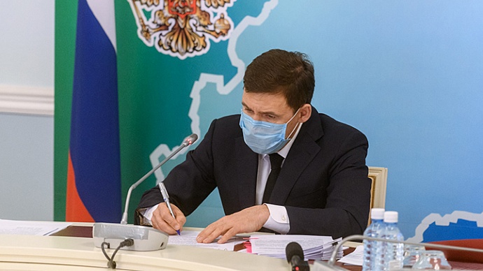 Евгений Куйвашев – о финансовой поддержке медиков и декларациях безопасности