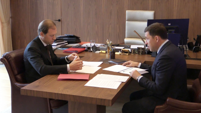 Денис Мантуров и Евгений Куйвашев обсудили подготовку к «Иннопрому-2020»