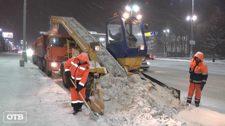 В Екатеринбурге прошёл рейд по очистке дорог от снега