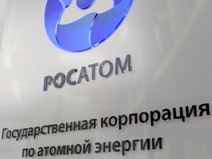 Уральский дивизион Росатома завершил поставку оборудования для Тяньваньской АЭС
