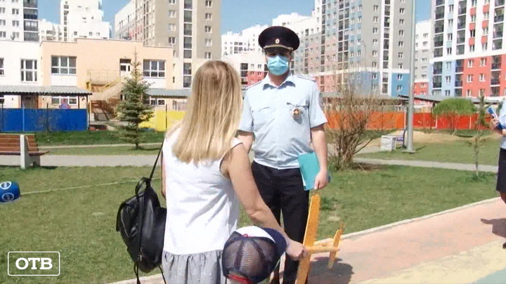 Предъявите маски: полиция Екатеринбурга проверяет соблюдение режима