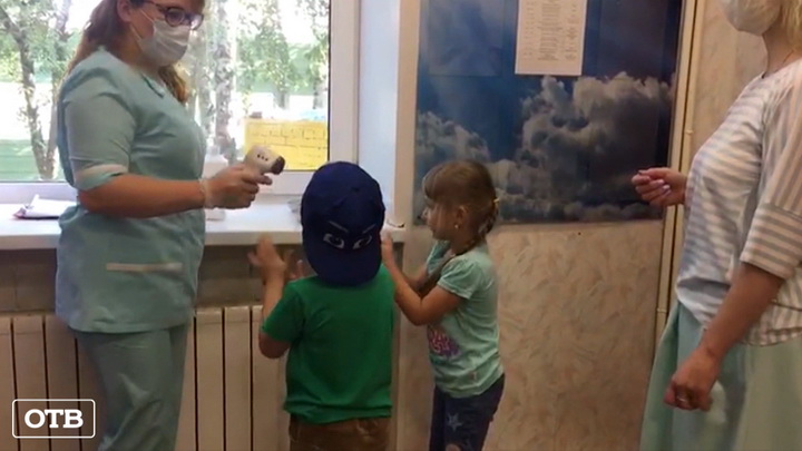 Детские сады Екатеринбурга начали работать в штатном режиме