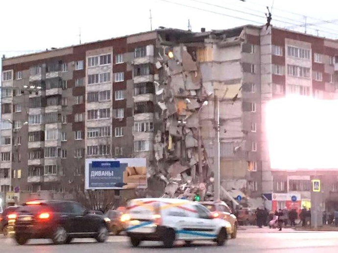 Страшный итог обрушения дома в Ижевске: шесть человек погибли