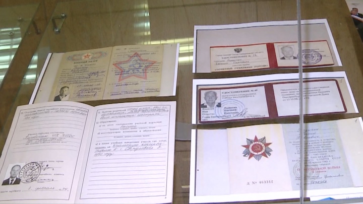 В Екатеринбурге открылась выставка архивных документов Евгения Родыгина