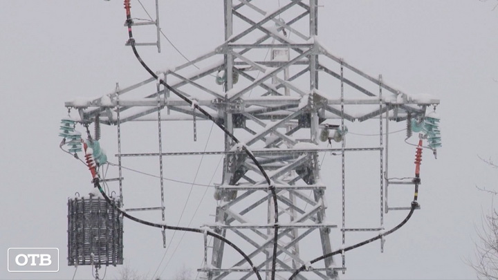 В Белоярском ГО 700 человек в мороз остались без электричества