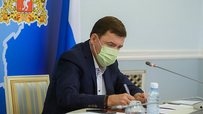 Евгений Куйвашев дополнительно выделил 150 млн рублей на ремонт дорог в Екатеринбурге