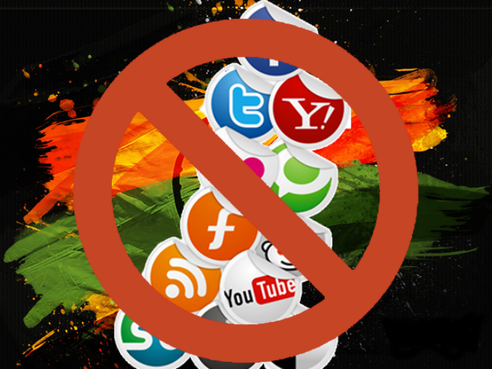 Сеть запрещенная организация. Запрет социальных сетей. Картинка запрет на социальные сети. Запрещенные соцсети. Логотипы запрещенных соцсетей.
