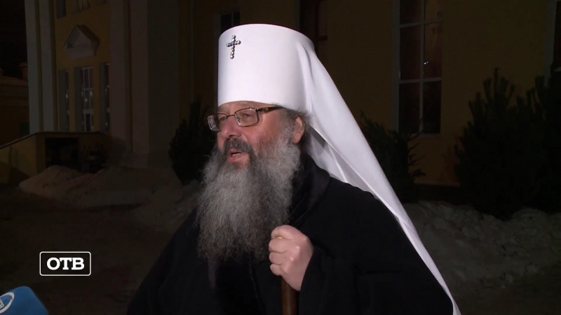 Православные Екатеринбурга отмечают Рождество Христово