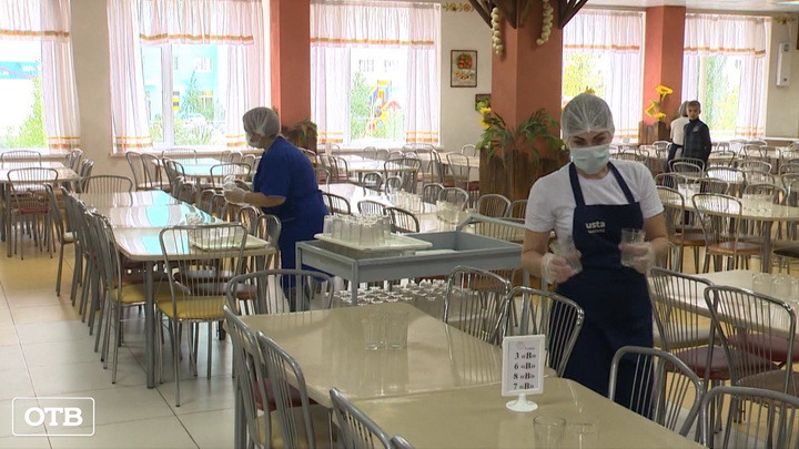 Свердловские депутаты проверили организацию горячего питания в школах
