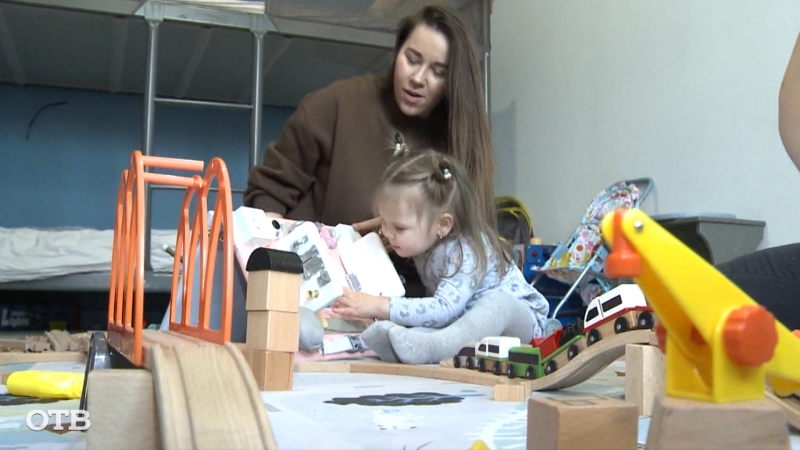 Более 5000 уральских семей получили повышенное детское пособие