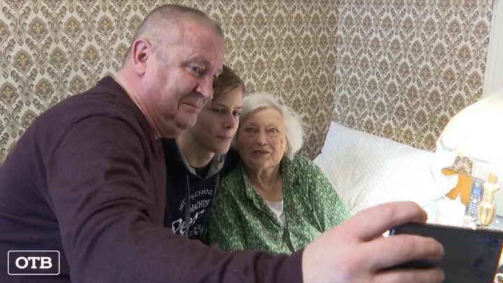 В Екатеринбурге заработал ресурсный центр по поддержке пожилых людей