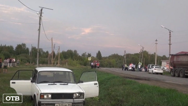 В поселке Белореченском вазовская «пятерка» насмерть сбила 9-летнего мальчика