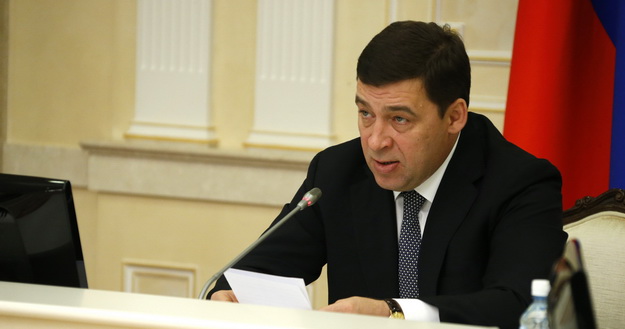 Утренний дайджест: пресс-конференция губернатора Евгения Куйвашева