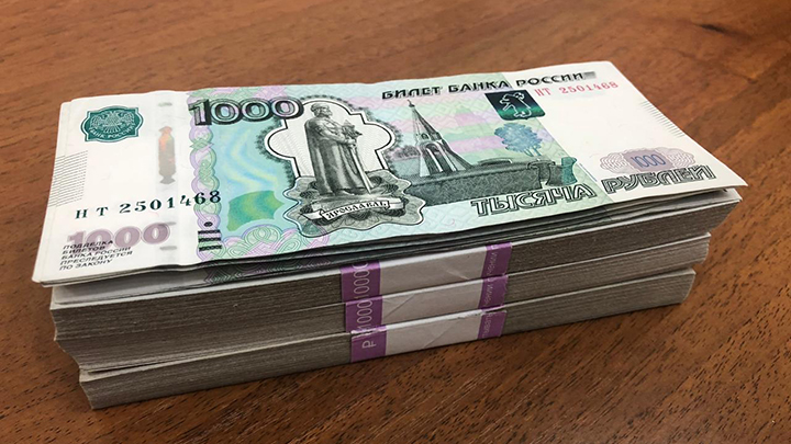 В Екатеринбурге экс-сотрудника банка будут судить за подкуп в 1,3 млн рублей