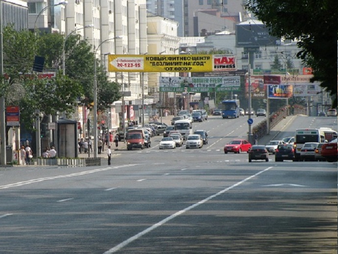 В Екатеринбурге вернули левый поворот с Карла Либкнехта на проспект Ленина