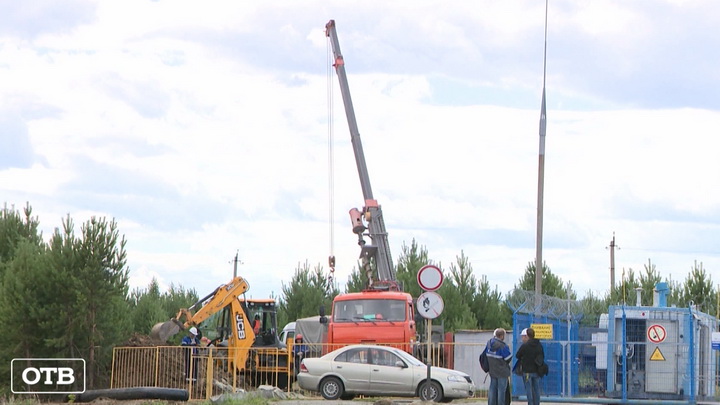 В Свердловской области планируют разработать план ускоренной газификации жилых домов