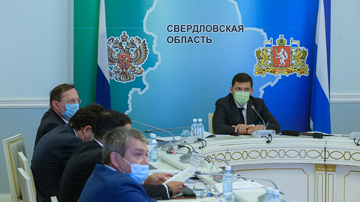 Екатеринбург в октябре примет форум «Россия – спортивная держава»