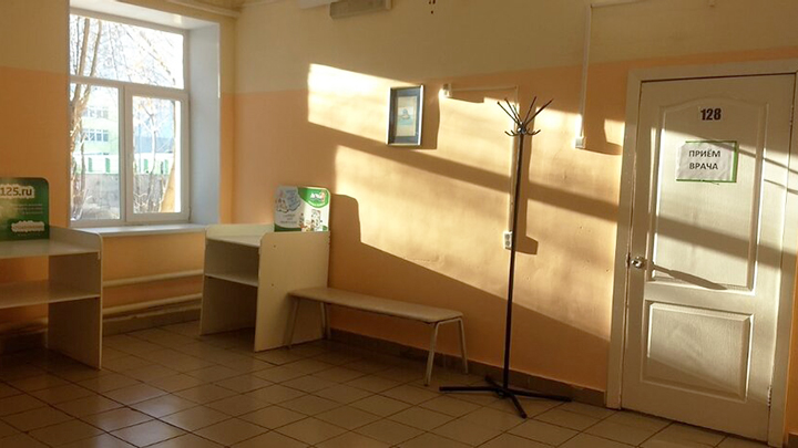 В Екатеринбурге открылся амбулаторный центр помощи детям с COVID-19