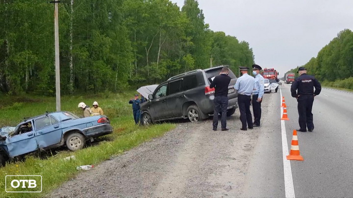 В результате аварии на трассе Екатеринбург – Тюмень погибли два человека