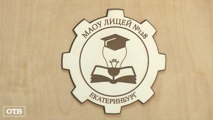 В Екатеринбурге могут появиться санитайзеры, созданные школьниками