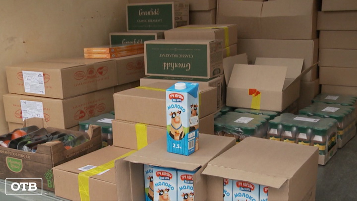 Екатеринбургским врачам подарили 1200 продуктовых наборов в честь праздника