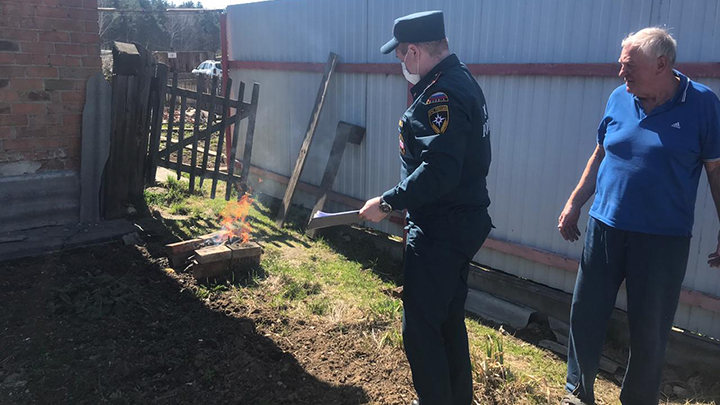 Запрет на огонь: в Свердловской области действует противопожарный режим