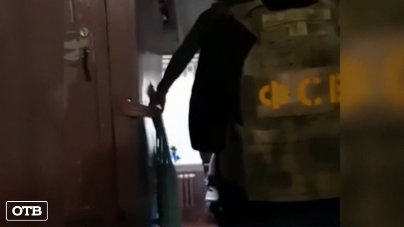 В Екатеринбурге ФСБ задержала религиозных экстремистов, склонявших мигрантов в терактам
