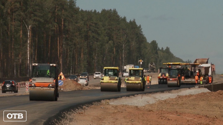 В Свердловской области отремонтируют 135 километров автодорог