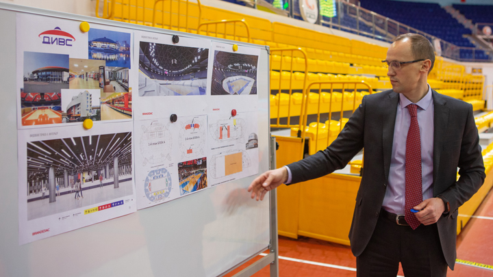 Комиссия ФИБА оценила шансы Екатеринбурга принять Кубок мира по баскетболу