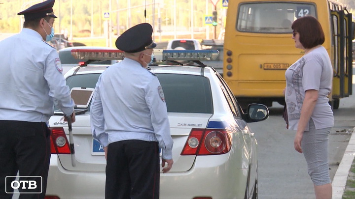 Полиция проверила масочный режим в общественном транспорте Екатеринбурга