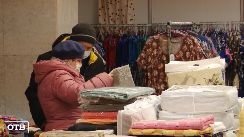 В Екатеринбурге открылась ярмарка Ивановского текстиля