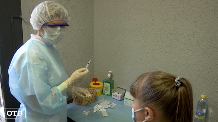 В Екатеринбурге набирает популярность вакцинация от коронавируса во дворах жилых домов