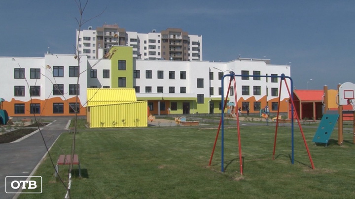 1 сентября для 300 малышей Академического и Широкой Речки откроется новый детский сад