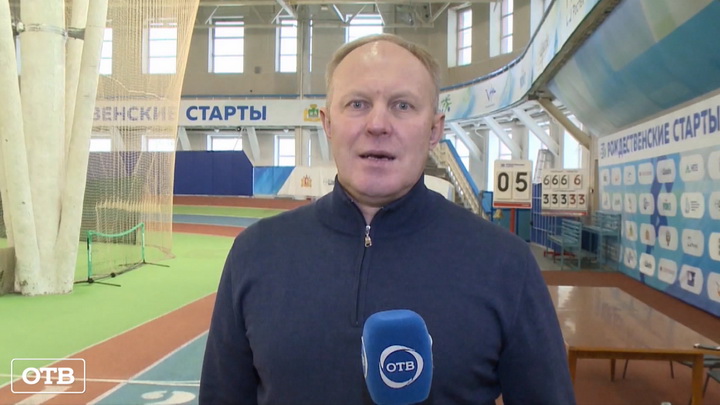 «Приходи на тренировку» с Сергеем Чепиковым: лёгкая атлетика