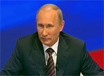 Владимир Путин выступил на межрегиональной конференции "Единой России"