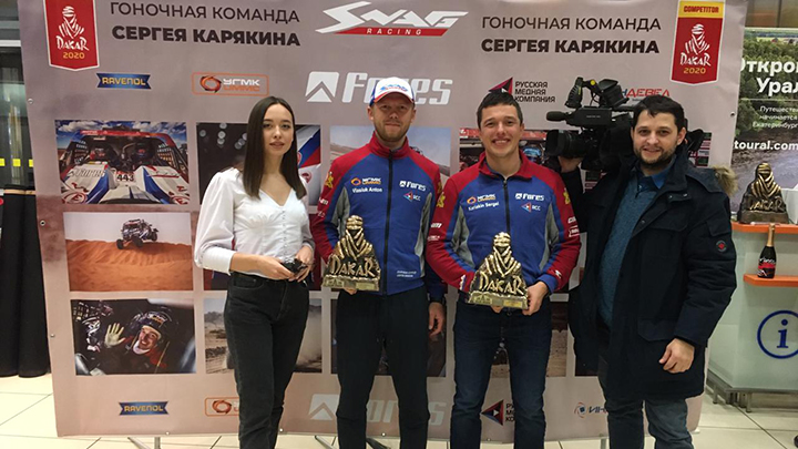 Команда Сергея Карякина вернулась в Екатеринбург после «Дакара-2020»