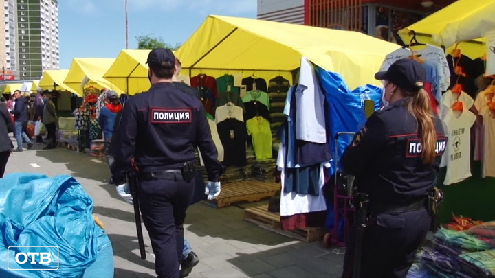 Полиция проверила масочный режим в Железнодорожном районе Екатеринбурга