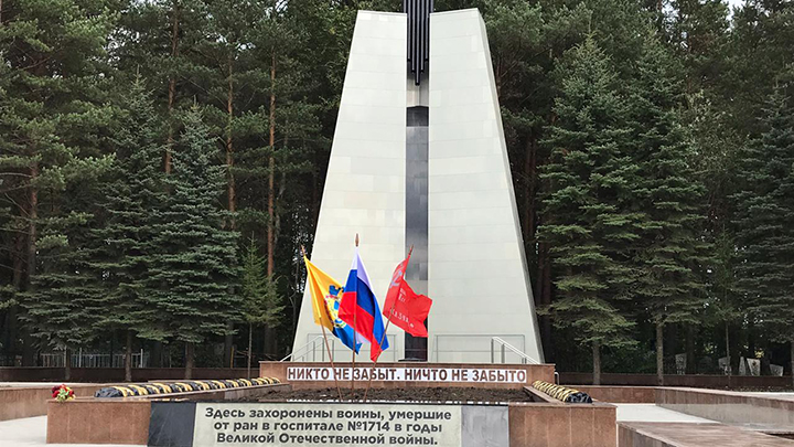 На Урале восстановили одно из самых крупных воинских захоронений