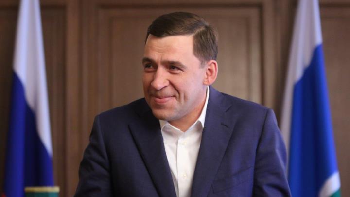 Евгений Куйвашев поздравил свердловчан с Днем социального работника
