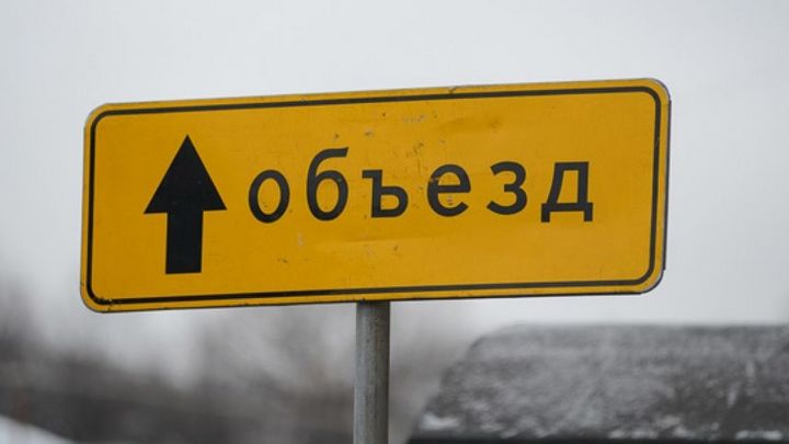 В Екатеринбурге ограничат движение на улицах Бебеля и Чкалова