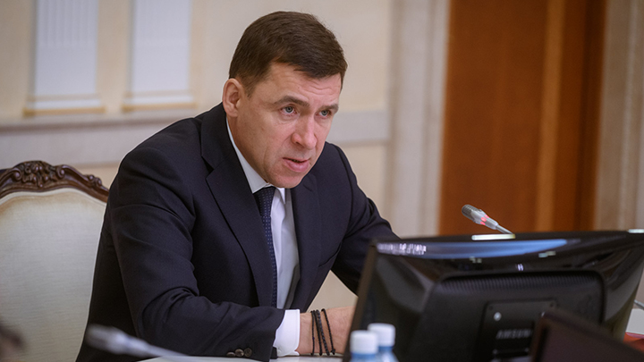 Усиление особого режима в Свердловской области: главное