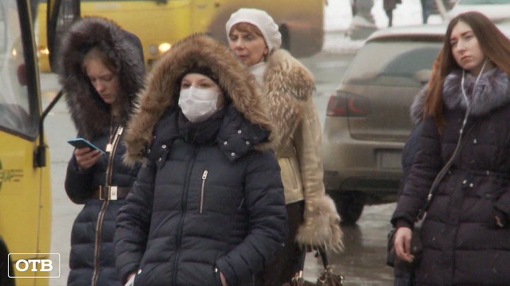 На Среднем Урале временно запретили мероприятия с участием более 5000 человек