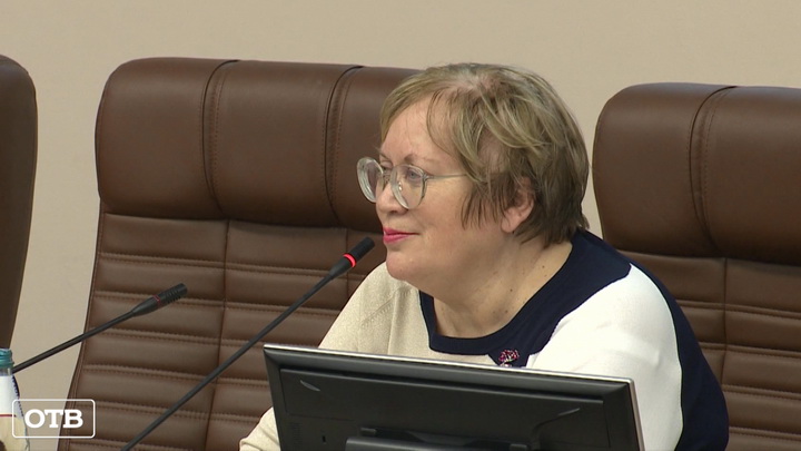 Омбудсмен Татьяна Мерзлякова обсудила со студентами поправки в Конституцию