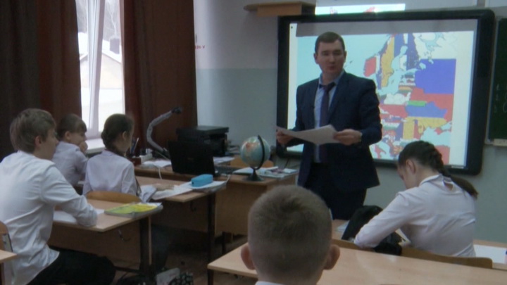 В Екатеринбурге начали принимать заявки для участия в программе «Земский учитель»
