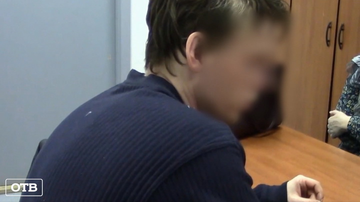 В Екатеринбурге задержали подозреваемого в поджоге дома на Омской