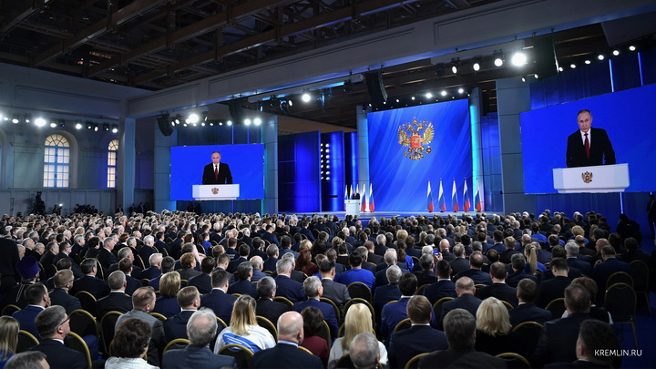 Итоги недели: 16-е послание Владимира Путина Федеральному собранию