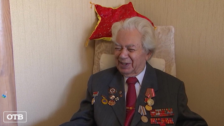 Уральские военные устроили концерт под окнами 99-летнего ветерана