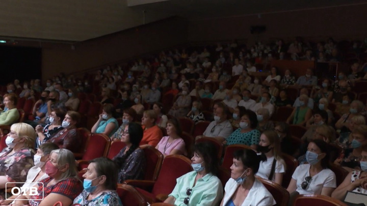 В Каменске-Уральском открылся новый региональный зал Свердловской филармонии