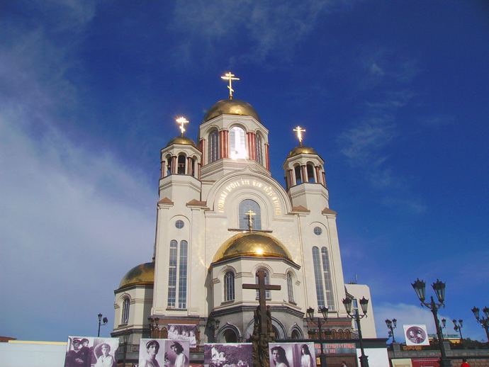 Свердловская область готовится принять юбилейные «Царские дни»