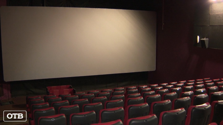 В трёх свердловских городах откроют кинотеатры для людей с ОВЗ